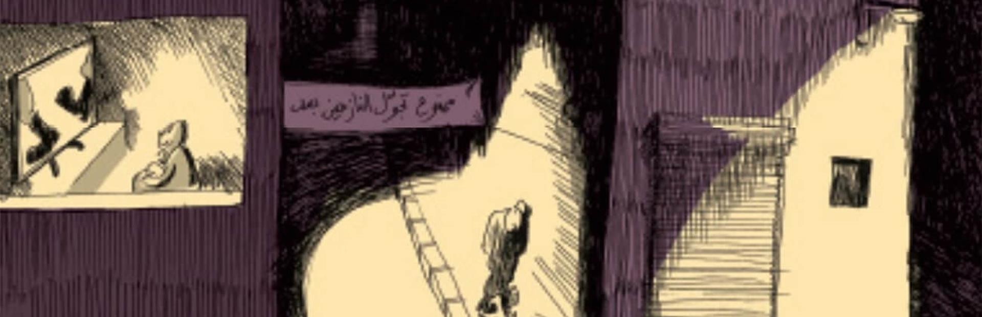 The Syrian crisis as experienced by the Lebanese