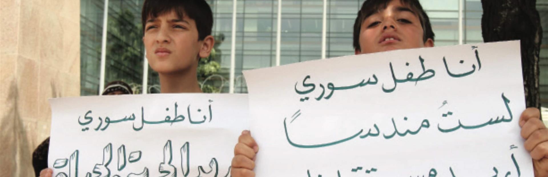 Syria and Lebanon: Mutual racism?