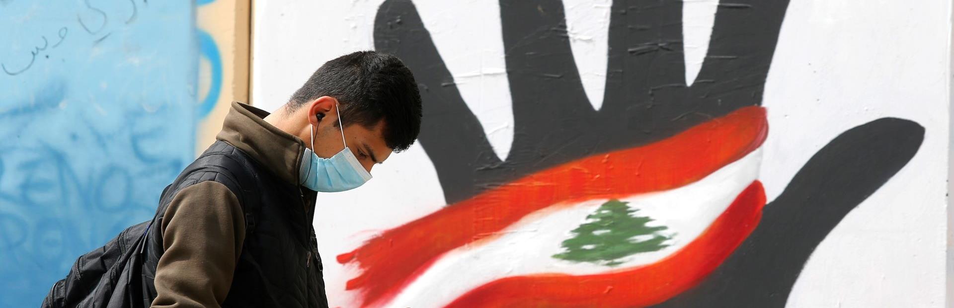 المواطنَة في مواجهة "كورونا": تطوّع الشباب اللبناني نموذجاً