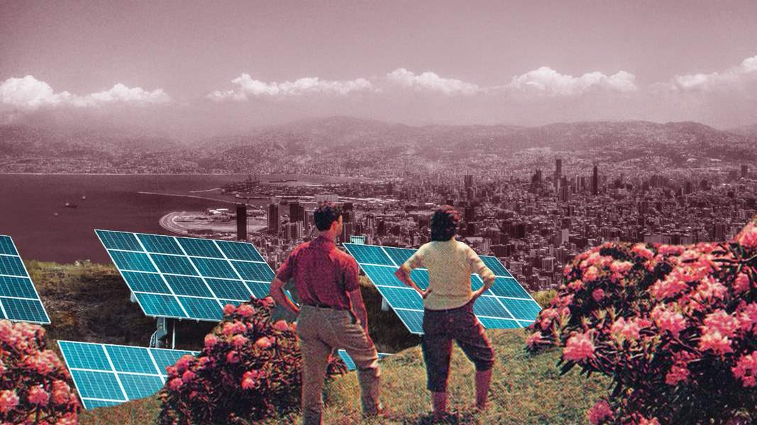 Lebanese Municipalities Employ Solar Energy Through Their Initiatives...  The Private Sector Keeps up with the Experience