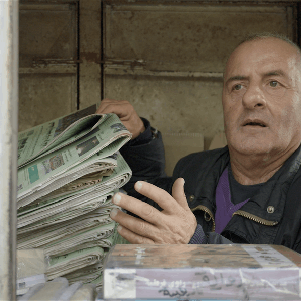 Mahmoud Abu Al-Hasan: Selling Newspapers and Determination Together - Video Report by Zahraa Ayyad