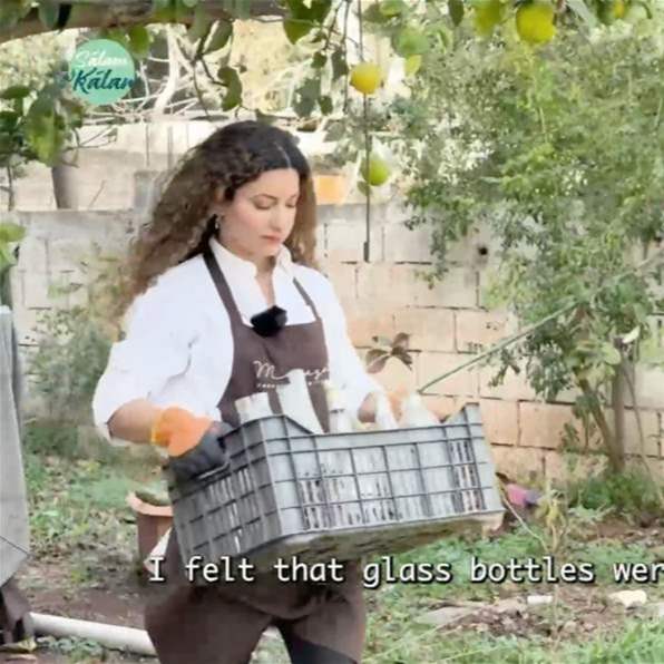 From Waste to Creativity Maryam Assi Turns Glass into Environmental Hope - Report by Bilal Ghazieh